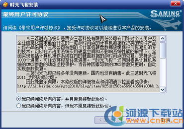 計算機信息技術開發(fā)必備資源 精選工具與學習材料合集下載