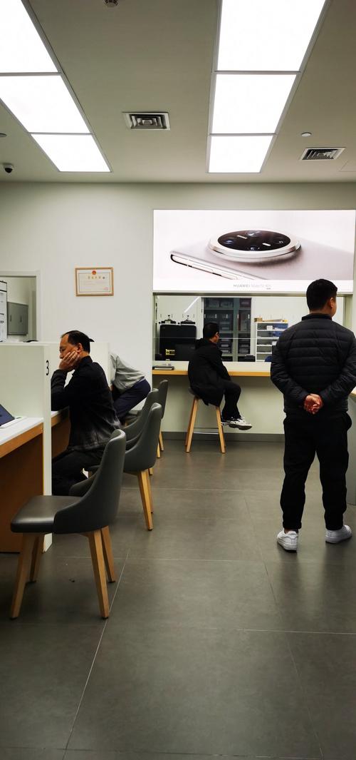 華為技術服務中心 以專業賦能，以服務致勝