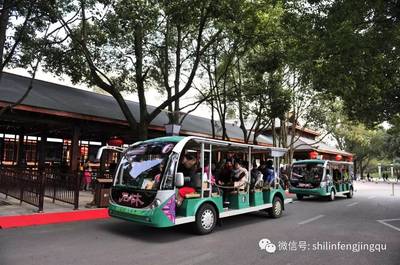 石林榮膺省市名牌產(chǎn)品稱號(hào)，旅行社服務(wù)網(wǎng)點(diǎn)助力旅游招徠