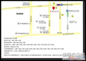 福聚愛新 釋放歌喉 舞動聲音——記2016年AKG產(chǎn)品技術培訓推廣會